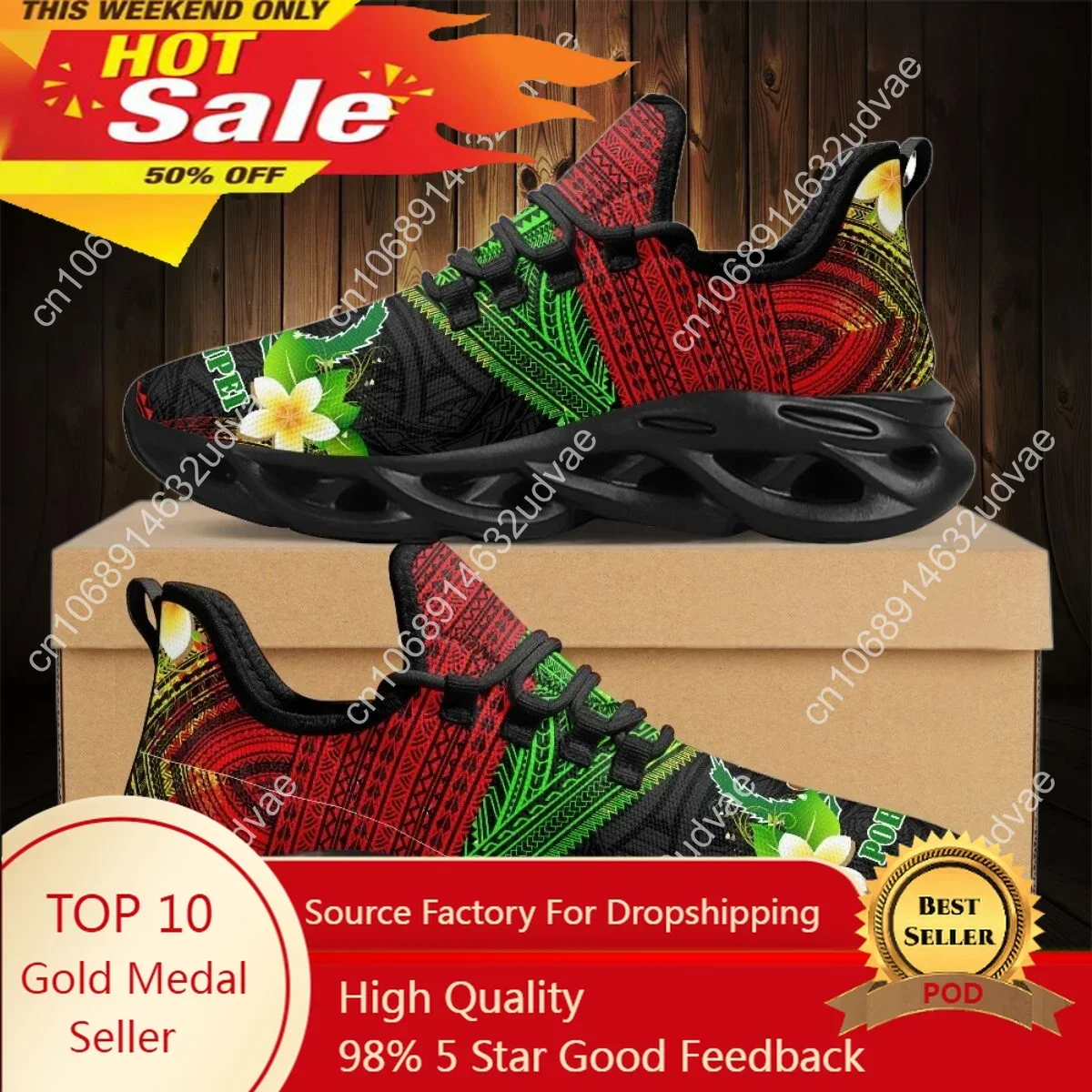 Women'S Shoes Casual Sneakers - أحذية رياضية نسائية بتصميم زهرة البلوميريا