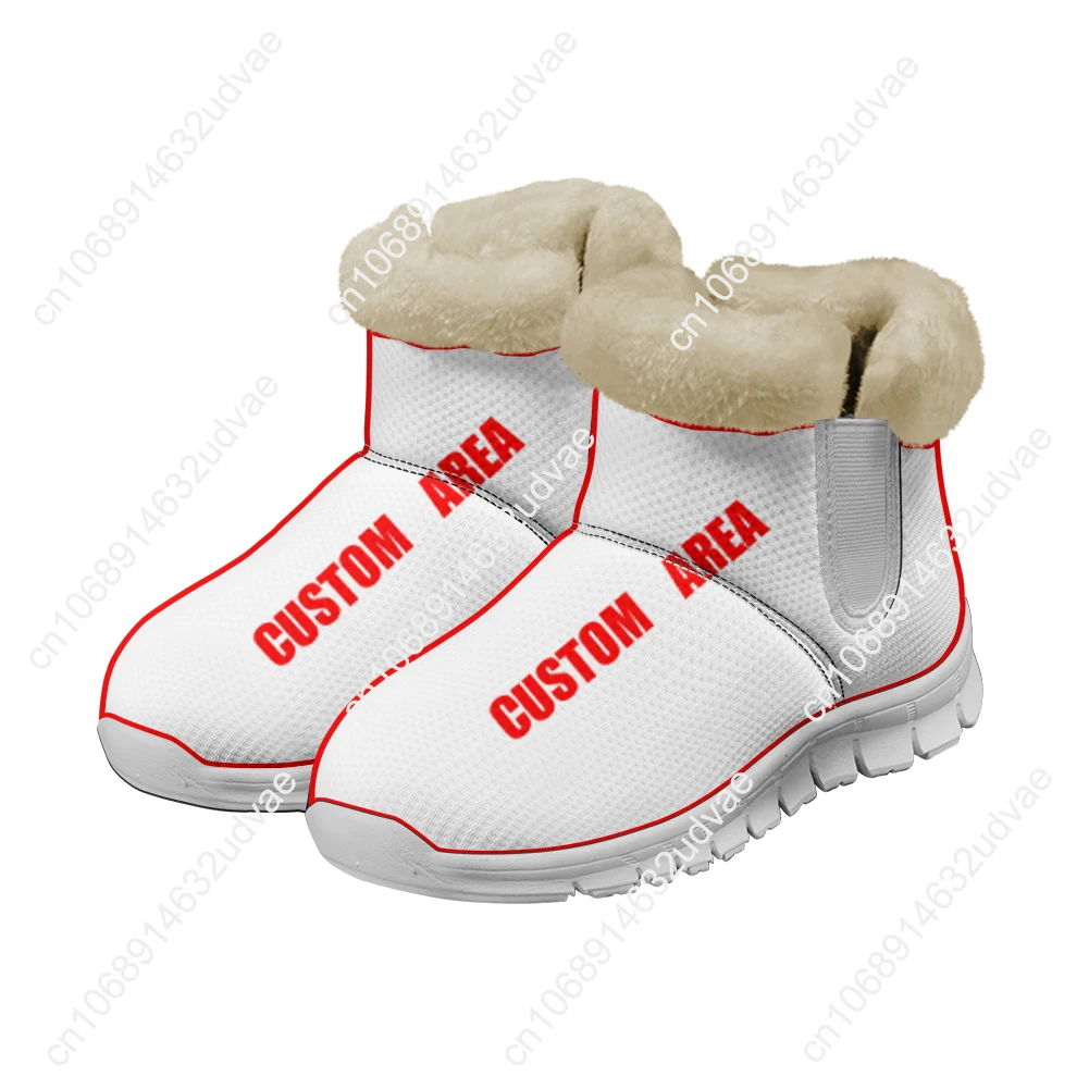 أحذية رياضية مخملية للاحتفال ب - مراجعة Women'S Shoes Casual Sneakers وسعره