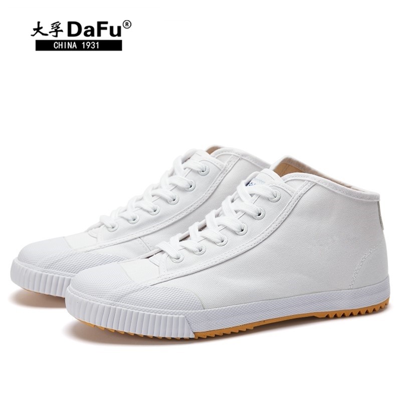 دافو الكونغفو أحذية الرجال الن - مراجعة Women'S Shoes Vibram وسعره