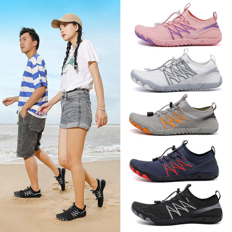 أحذية مائية جديدة للنساء والرج - مراجعة Women'S Shoes Vibram وسعره