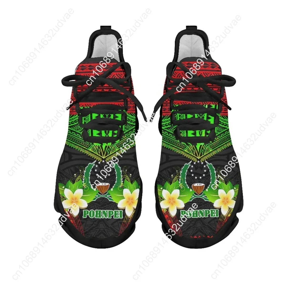 أحذية رياضية نسائية بتصميم زهر - مراجعة Women'S Shoes Casual Sneakers وسعره