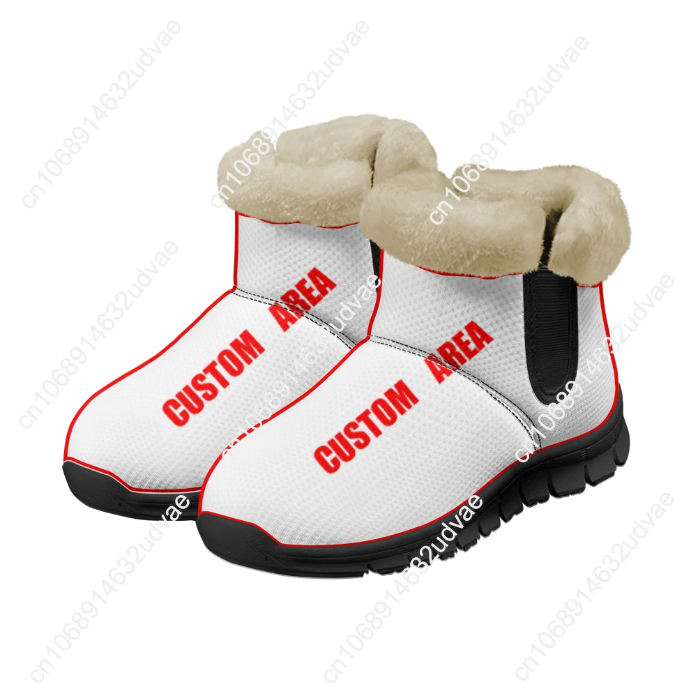أحذية رياضية مخملية للاحتفال ب - مراجعة Women'S Shoes Casual Sneakers وسعره