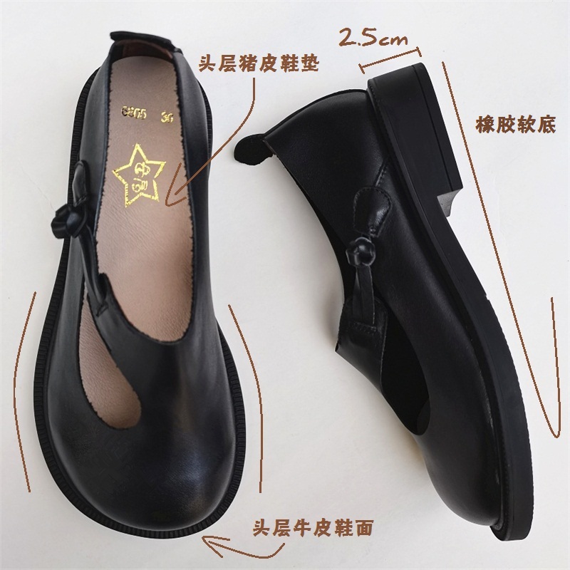 Careaymade-جلد طبيعي أحذية كبي - مراجعة Women Shoes Black وسعره